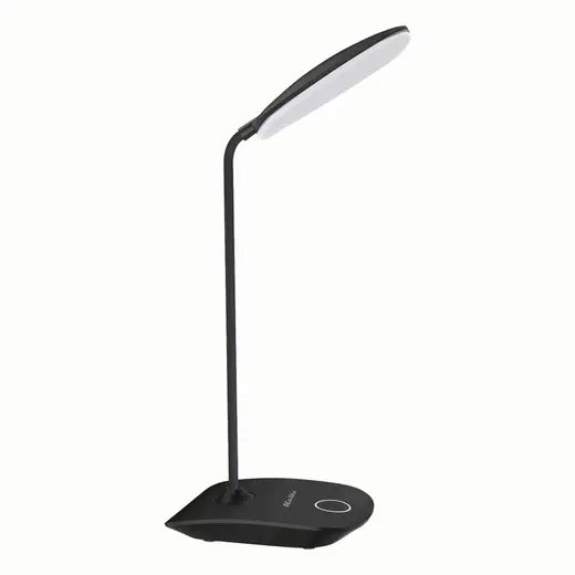 Lampara LED Negra