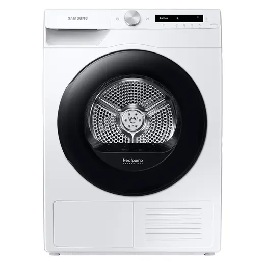 Samsung Secarropas 9KG con IA C/ Frontal 3 Niveles de Secado White Dv90t5240aw/ey - G